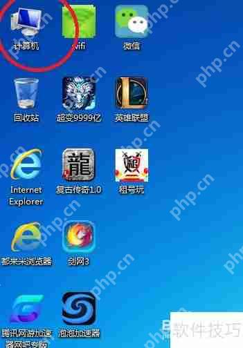 显卡驱动更新教程:提升性能与兼容性的关键步骤