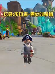 魔兽世界布尔吉黑心时装帽玩具获取方法