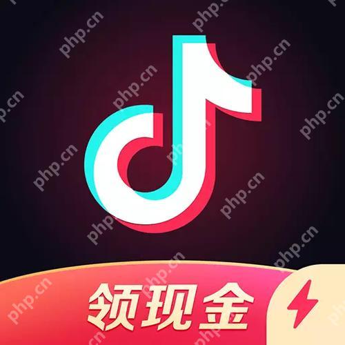 抖音极速版看视频真的能赚钱吗？每天轻松赚零花钱!