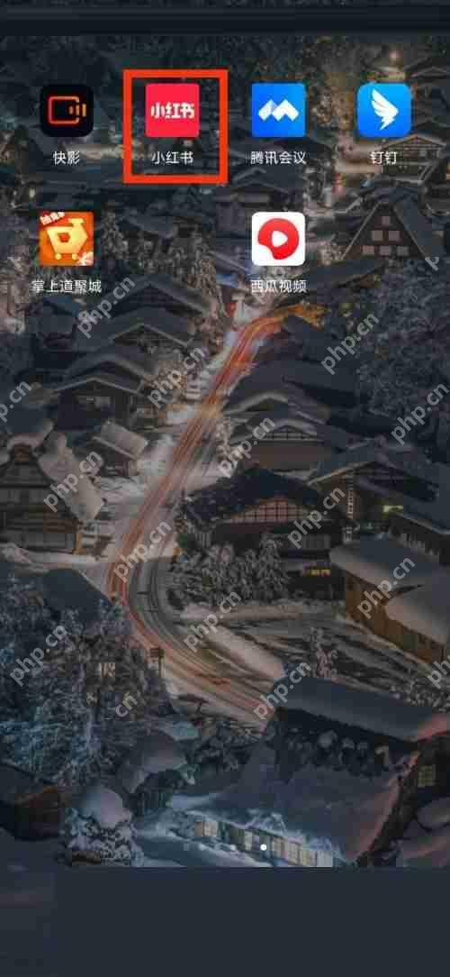 小红书深色模式在哪里