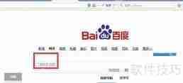 二维码生成器的制作方法与原理
