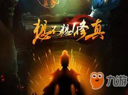 想不想修真门派练功房的作用是什么