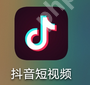 抖音怎么创建群聊？抖音创建群聊的操作方法