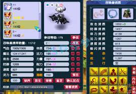 梦幻西游大唐175服战如何展示