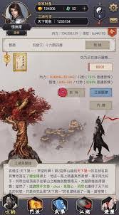 这就是江湖擂台比武怎么玩