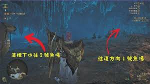 怪物猎人荒野怎么刷公会点数