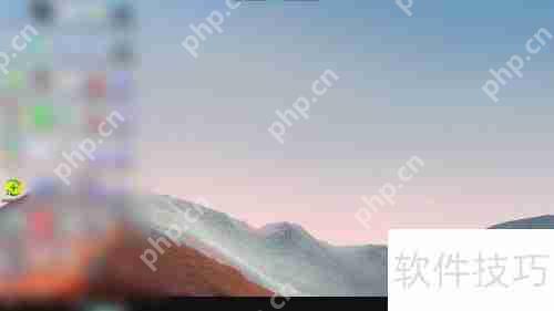 卸载360安全卫士的方法