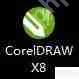 Coreldraw制作一维条码教程