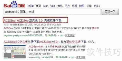 图片内存过大？用这些方法轻松解决!