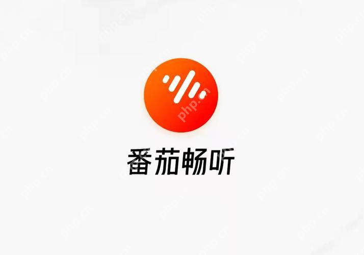 番茄畅听赚钱有技巧吗？3步提升赚钱速度!