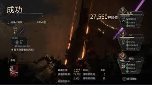 光与影33号远征队日志怎么获取