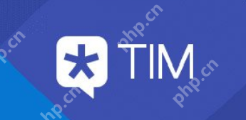 tim好友动态怎么看