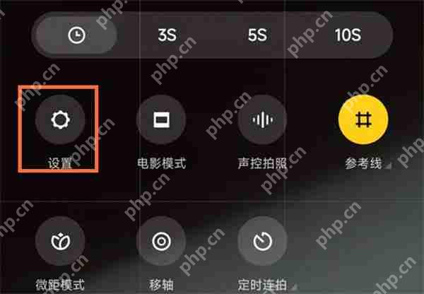 小米12s系列相机徕卡水印怎么关闭