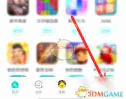 小米游戏中心如何查看玩过的游戏-小米游戏中心怎样找到玩过的游戏记录