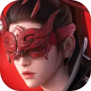 永劫无间 渠道服