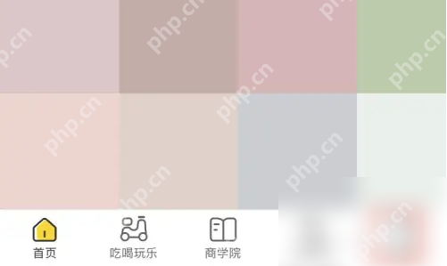 蜜源app怎么切换标准版 蜜源APP切换成新人版方法
