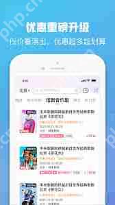 大麦app怎么进行第二次地址更改-大麦app如何再次修改地址