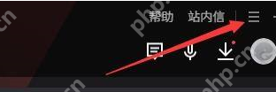 腾讯手游助手怎么设置老板键？腾讯手游助手设置老板键的方法