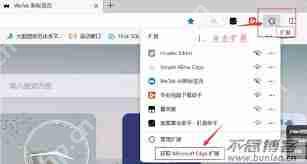夸克网盘如何下载文件至本地
