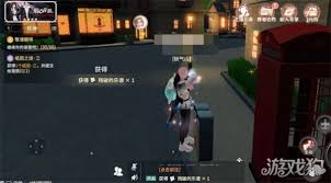 唱舞星计划残破的乐谱任务怎么完成