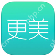 如何使用更美测试颜值？测试颜值的方法介绍