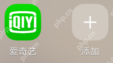 爱奇艺如何评分-爱奇艺评分的方法