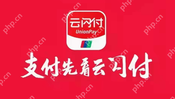云闪付如何转账到银行卡 云闪付转账到银行卡操作方法