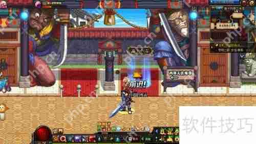 DNF怎么找到诺顿:详细指南