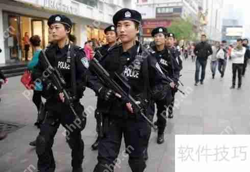 特警考试要求与学历条件解析