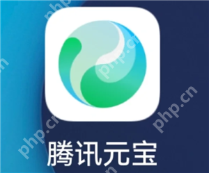 腾讯元宝开车指令是什么 腾讯元宝开车指令怎么用