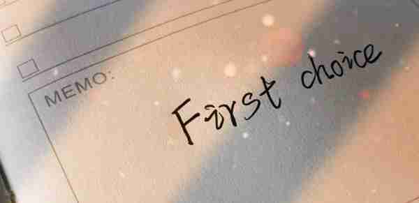 抖音你永远是我的firstchoice是什么梗