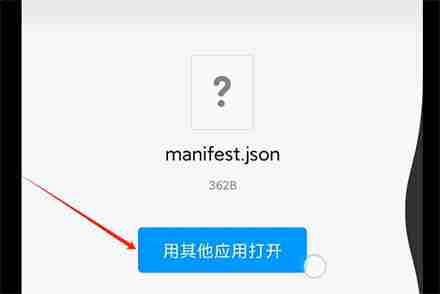 mt管理器怎么导入文件 mt管理器导入文件方法