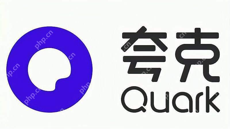 夸克怎么免费解压视频 视频解压操作指南