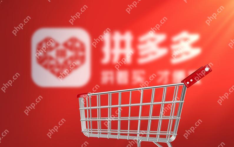 拼多多怎么购买物品 拼多多购物详细步骤新手轻松上手