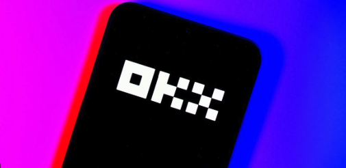 okx交易所入口 okx交易平台官网登录入口