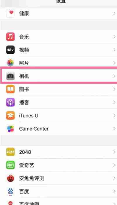 iphone13怎么打开微距功能