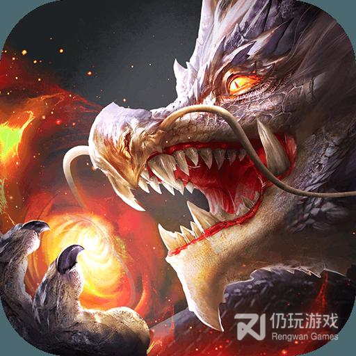 武圣屠龙