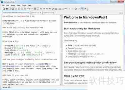 10款流行Markdown编辑器对比