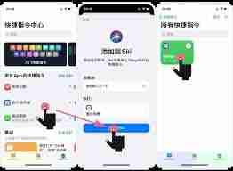 充电提示音怎么设置-如何更改充电提示音主题设置