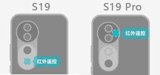 vivo Z5手机是否具备红外遥控功能-了解vivo Z5红外遥控特性