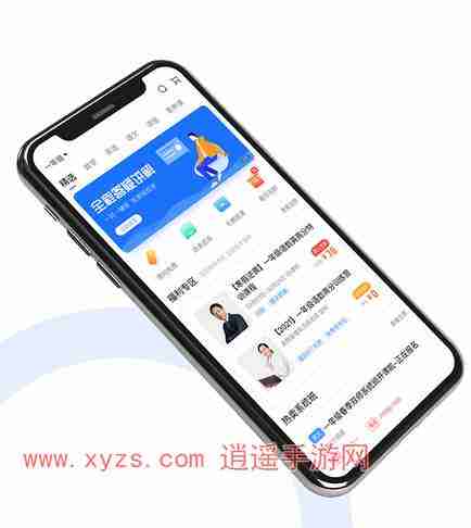 作业帮一对一在线辅导收费标准2024
