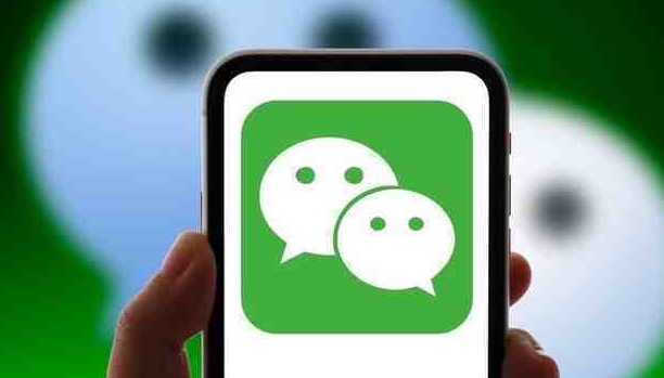 微信发现页如何显示朋友圈 微信发现页更新功能介绍