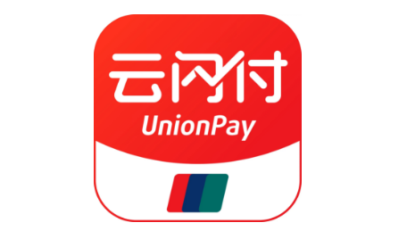 云闪付如何开通免密支付 云闪付开通免密支付操作步骤