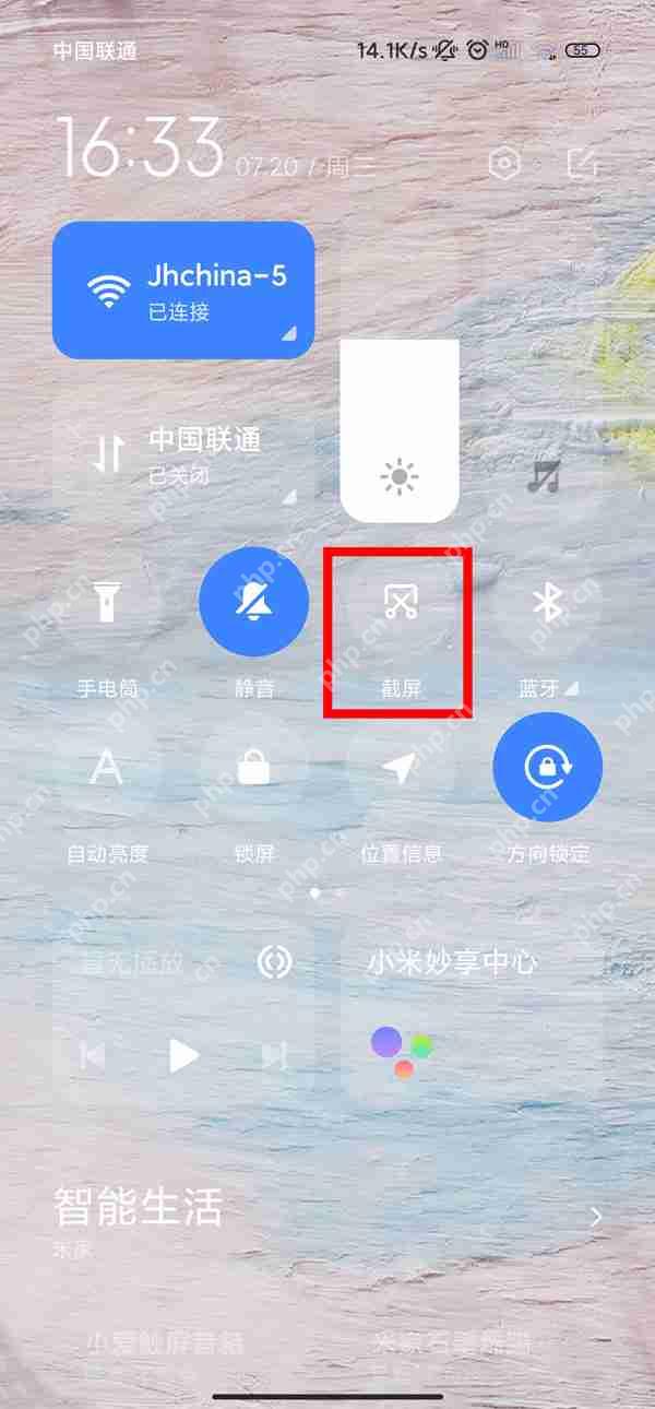 红米k50pro长图怎么截
