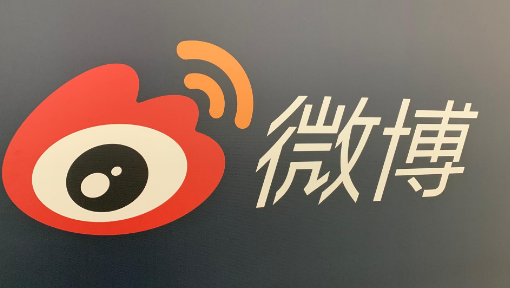微博如何实名制 微博实名制方法分享