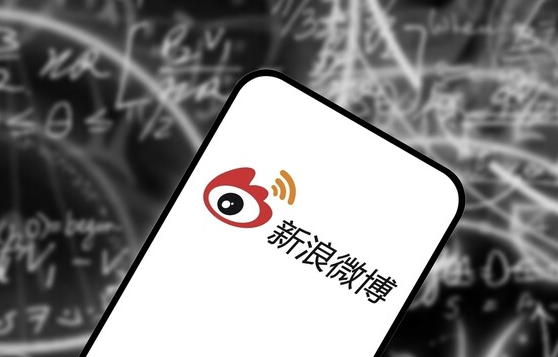微博影响力榜单在哪看 微博影响力榜单查看教程分享