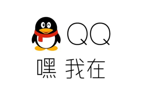 QQ身份QID怎样设置 QQ身份QID注册及设置教程分享