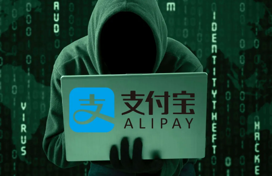 支付宝怎么关闭游戏保护 支付宝设置游戏保护方法分享