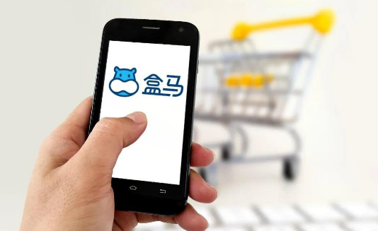 盒马如何解绑支付宝 盒马解绑支付宝方法介绍