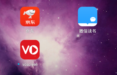 voscreen如何调节难度 voscreen难度设置步骤